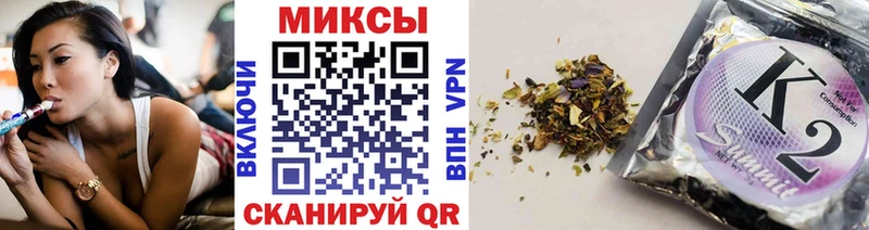 БУТИРАТ Butirat  Елец 