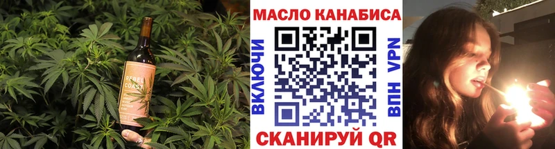 Печенье с ТГК марихуана  KRAKEN маркетплейс  Елец 