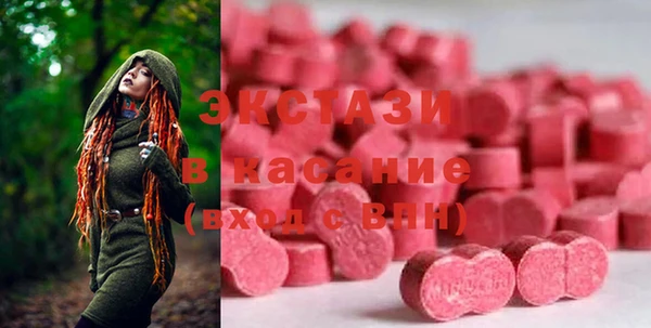мдпв Володарск
