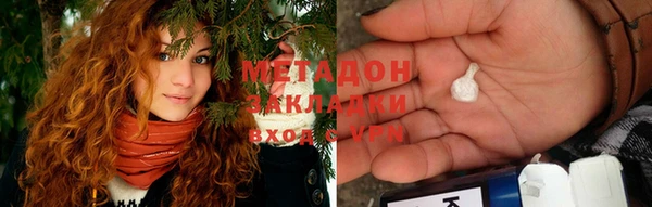 мдпв Володарск