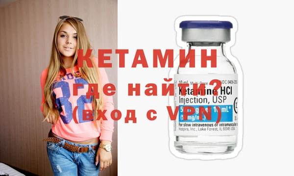 прущая мука Волосово