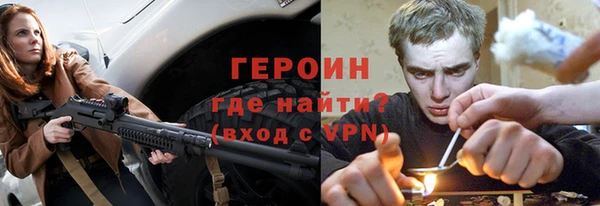 мдпв Володарск