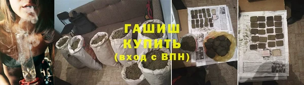 мдпв Володарск