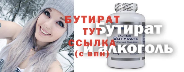 мдпв Володарск