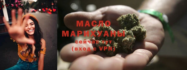 прущая мука Волосово