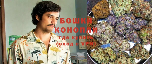 прущая мука Волосово