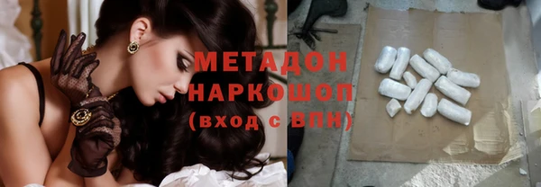 мдпв Володарск