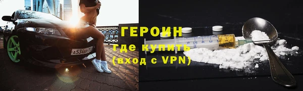 мдпв Володарск