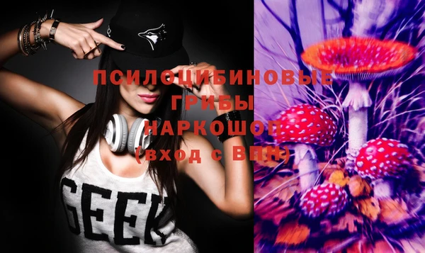 прущая мука Волосово