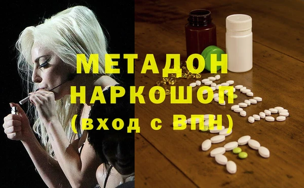 мдпв Володарск