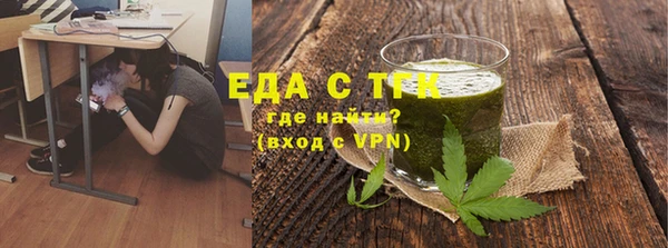 мдпв Володарск