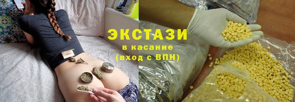 мдпв Володарск