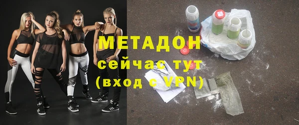 мдпв Володарск