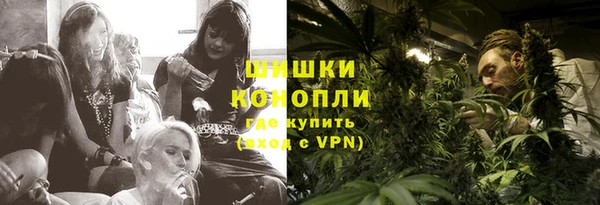 прущая мука Волосово