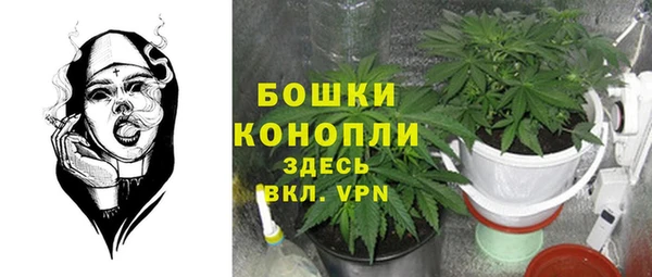 прущая мука Волосово