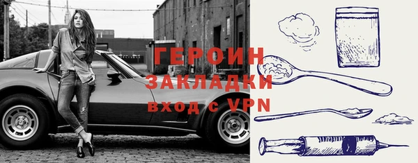 мдпв Володарск