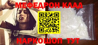 a pvp Кунгур