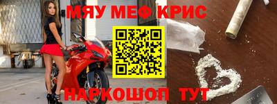 a pvp Кунгур