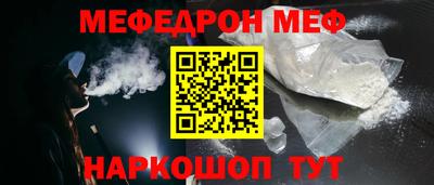 a pvp Кунгур
