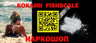 трава Кумертау