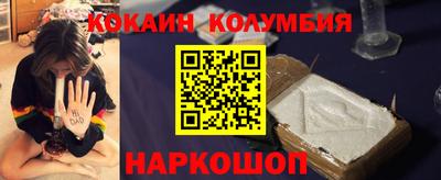 a pvp Кунгур
