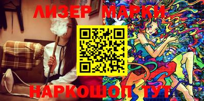 трава Кумертау