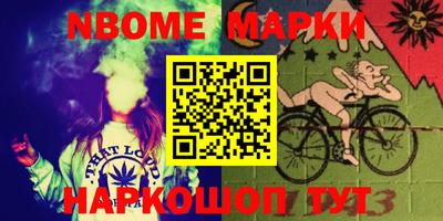 трава Кумертау