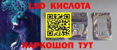 a pvp Кунгур