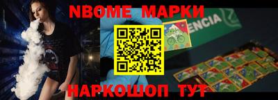 мефедрон VHQ Кулебаки