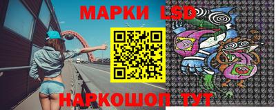 a pvp Кунгур