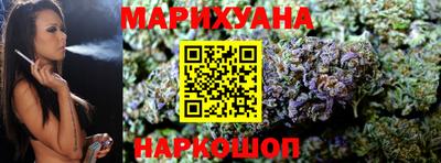 a pvp Кунгур