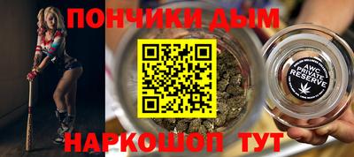 a pvp Кунгур