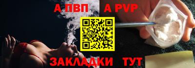 трава Кумертау