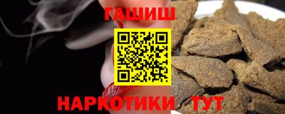 трава Кумертау