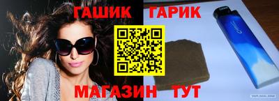 трава Кумертау