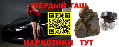 a pvp Кунгур