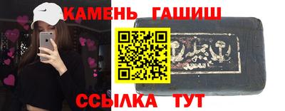 a pvp Кунгур