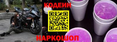трава Кумертау
