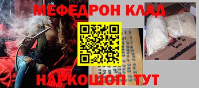 a pvp Кунгур