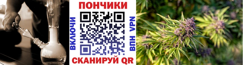Марихуана OG Kush  Елец 